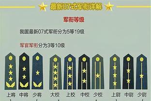 广厦今晚对阵江苏 赵探长：此前因家事缺阵的胡金秋今日已归队